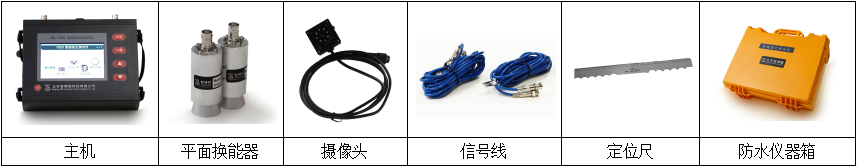 ZBL-F800裂縫綜合測(cè)試儀5.png